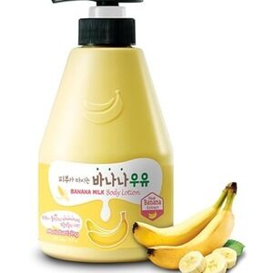 Kwailnara Banana Milk Body Lotion 19.75oz Hydrating K-Beauty Moisturizer Korea